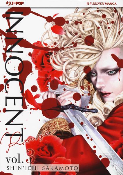 Innocent Rouge. Vol. 3 - Shin'ichi Sakamoto - copertina