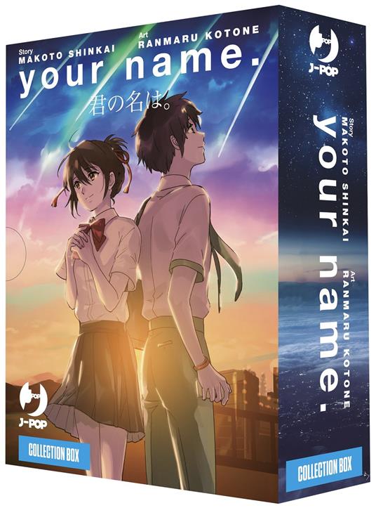 Your name. Collection box. Vol. 1-3 - Makoto Shinkai,Ranmaru Kotone - 6