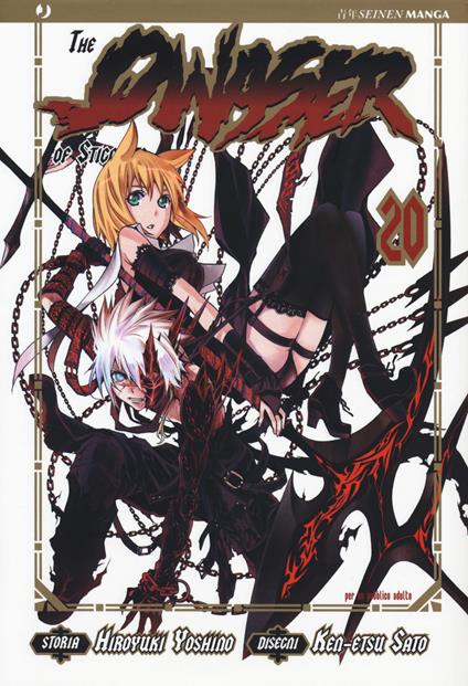 The qwaser of stigmata. Vol. 20 - Hiroyuki Yoshino,Ken-Etsu Sato - copertina
