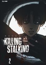 Killing stalking. Vol. 2