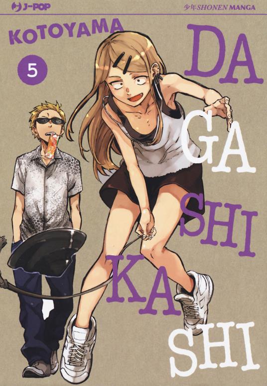 Dagashi Kashi. Vol. 5 - Kotoyama - copertina