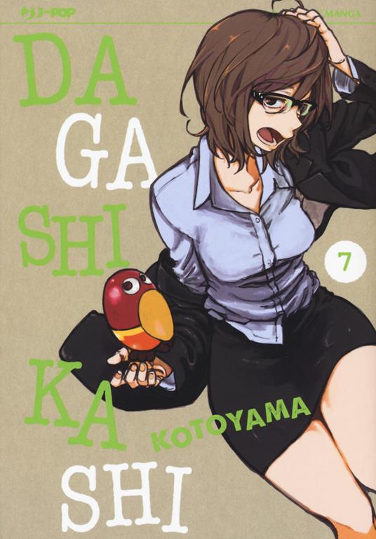 Dagashi Kashi. Vol. 7 - Kotoyama - copertina