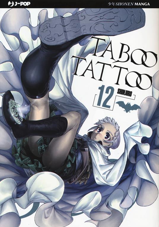 Taboo tattoo. Vol. 12 - Shinjiro - copertina