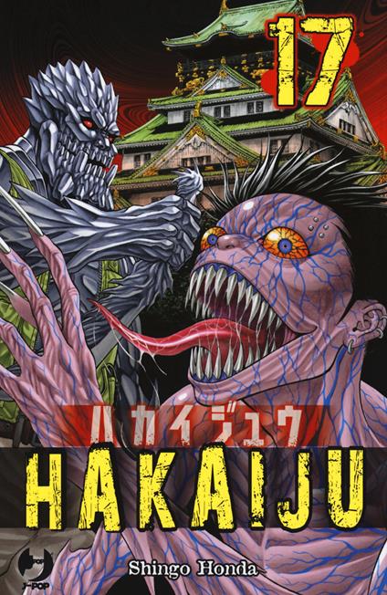 Hakaiju. Vol. 17 - Shingo Honda - copertina