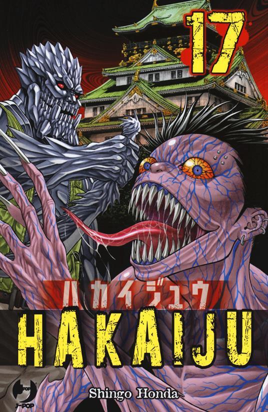 Hakaiju. Vol. 17 - Shingo Honda - copertina