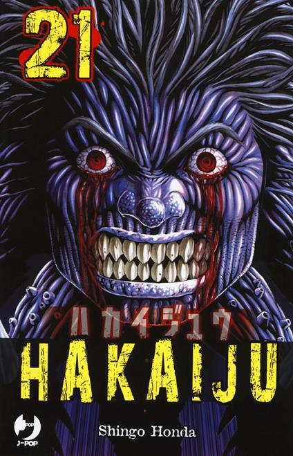 Hakaiju. Vol. 21 - Shingo Honda - copertina