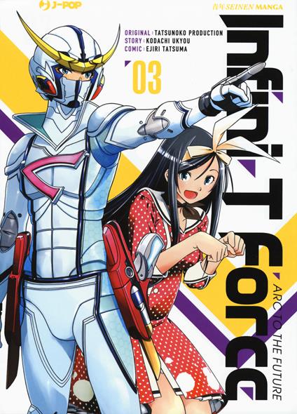 Infini-T Force. Vol. 3 - Kodachi Ukyo - copertina