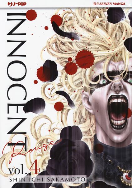 Innocent Rouge. Vol. 4 - Shin'ichi Sakamoto - copertina