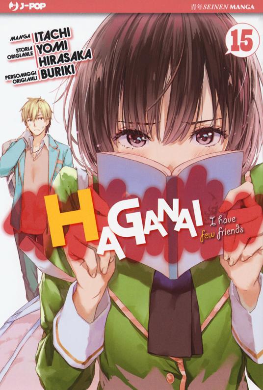 Haganai. Vol. 15 - Yomi Hirasaka,Itachi,Buriki - copertina