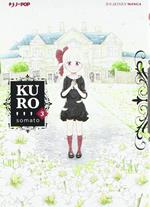 Kuro. Vol. 3