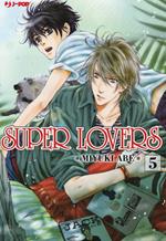 Super lovers. Vol. 5