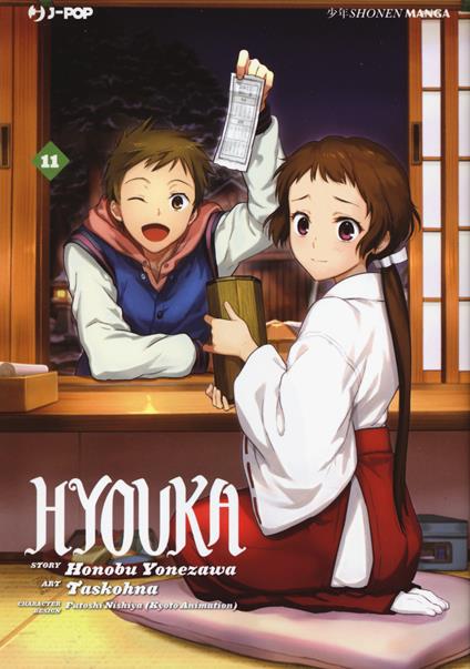 Hyouka. Vol. 11 - Honobu Yonezawa - copertina
