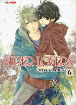 Super lovers. Vol. 6