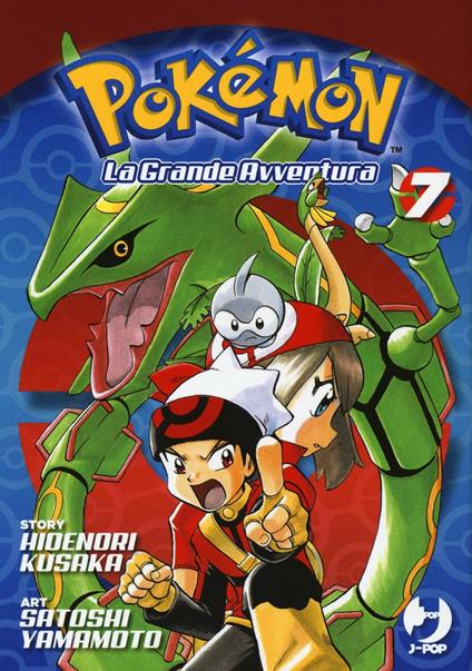 Pokémon. La grande avventura. Vol. 7 - Hidenori Kusaka - copertina