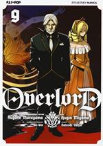 Overlord. Vol. 9