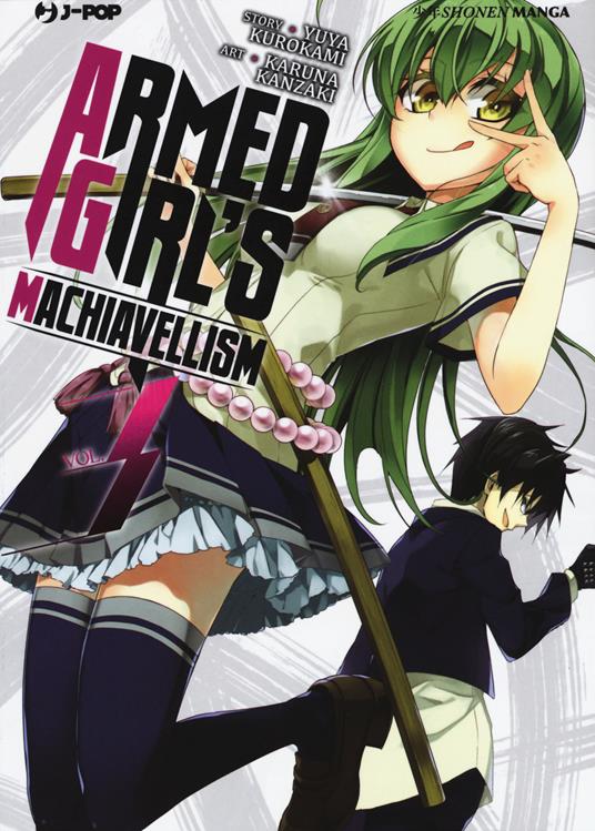 Armed girl's machiavellism. Vol. 3 - Yuya Kurokami - copertina