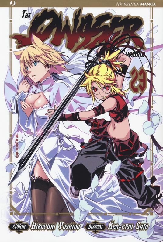 The qwaser of stigmata. Vol. 23 - Hiroyuki Yoshino,Ken-Etsu Sato - copertina