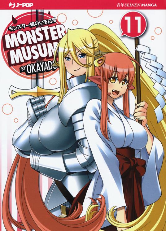 Monster Musume. Vol. 11 - Okayado - copertina
