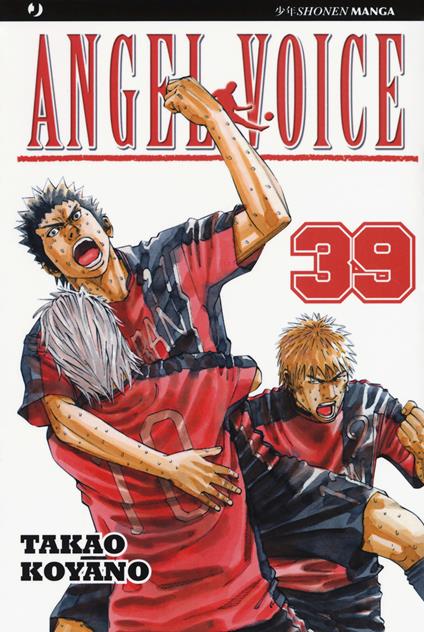 Angel voice. Vol. 39 - Takao Koyano - copertina