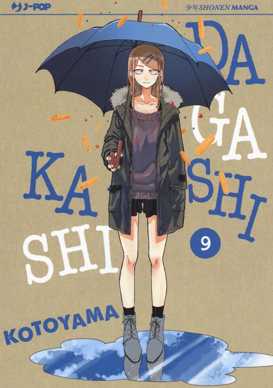 Dagashi Kashi. Vol. 9 - Kotoyama - copertina