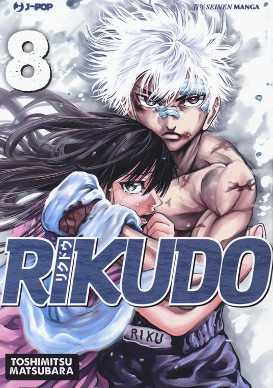 Rikudo. Vol. 8 - Toshimitsu Matsubara - copertina