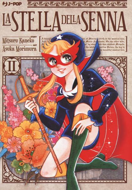 La stella della Senna. Vol. 2 - Asuka Morimura,Mitsuru Kaneko - copertina