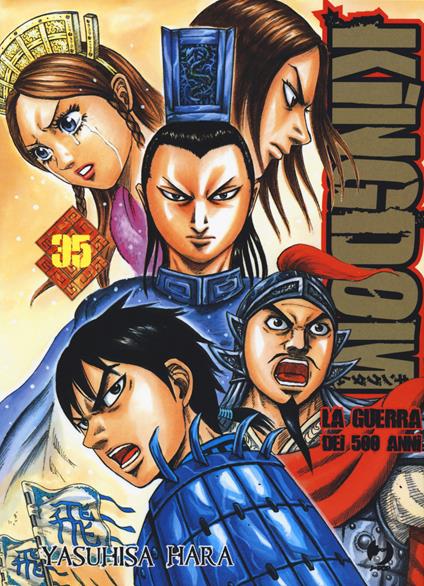 Kingdom. Vol. 35 - Yasuhisa Hara - copertina