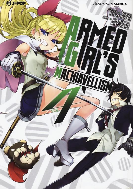 Armed girl's machiavellism. Vol. 4 - Yuya Kurokami - copertina