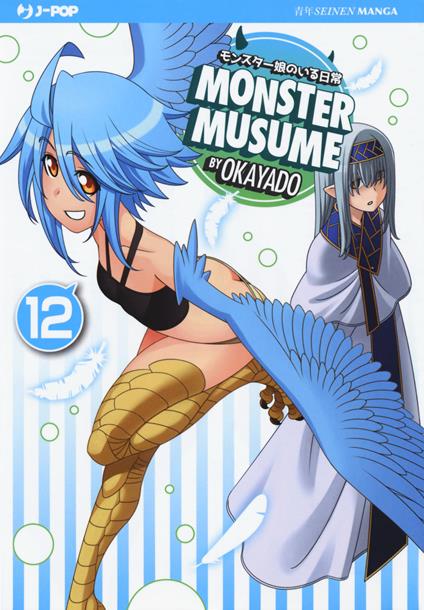 Monster Musume. Vol. 12 - Okayado - copertina