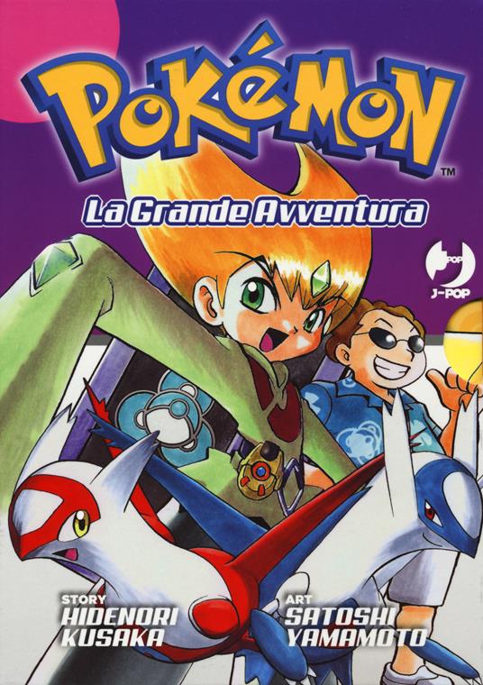 Pokémon. La grande avventura. Vol. 10-13 - Hidenori Kusaka - Libro -  Edizioni BD - J-POP