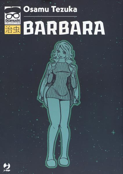 Barbara - Osamu Tezuka - copertina