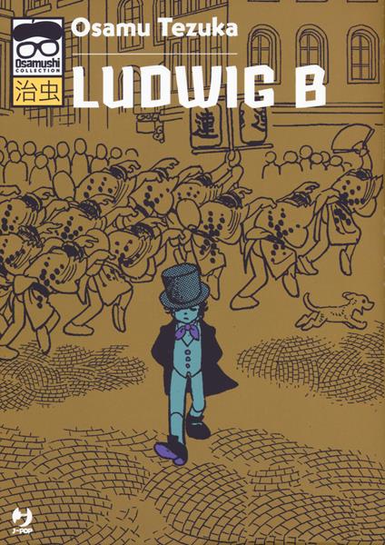 Ludwig B - Osamu Tezuka - copertina