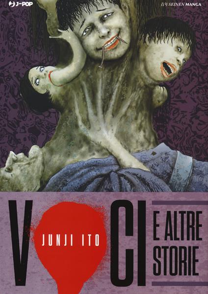 Voci e altre storie - Junji Ito - copertina