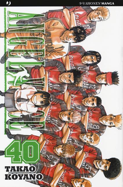 Angel voice. Vol. 40 - Takao Koyano - copertina