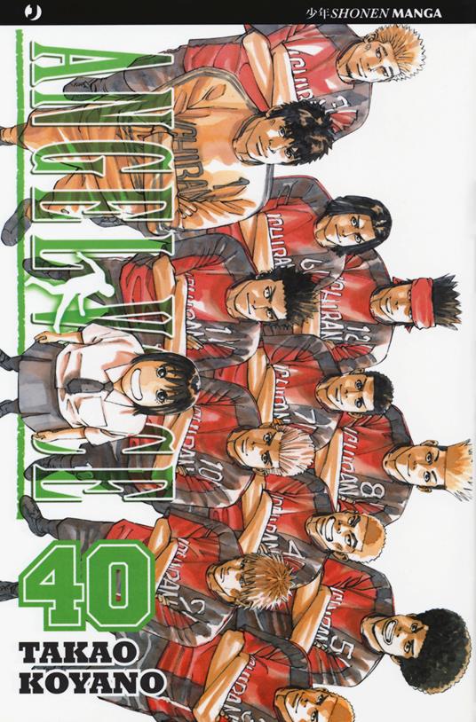 Angel voice. Vol. 40 - Takao Koyano - copertina