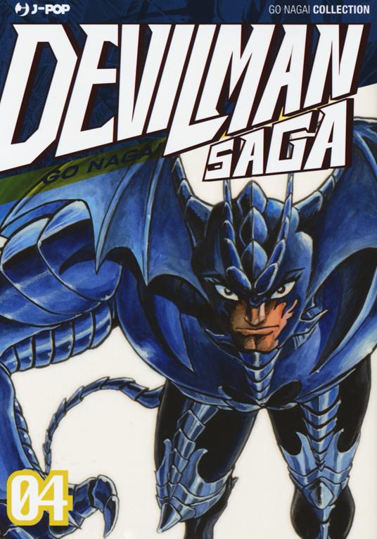 Devilman saga. Vol. 4 - Go Nagai - copertina