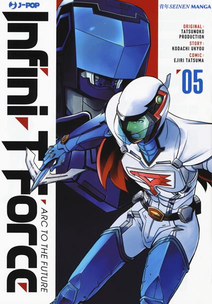Infini-T Force. Vol. 5 - Kodachi Ukyo - copertina