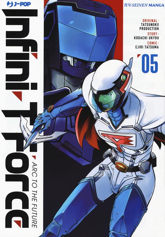 Infini-T Force. Vol. 5 - Kodachi Ukyo - copertina