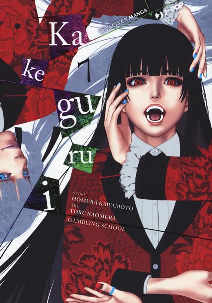 Kakegurui. Vol. 7 - Homura Kawamoto - copertina