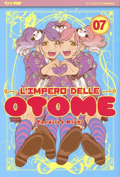 L' impero delle Otome. Vol. 7 - Torajiro Kishi - copertina