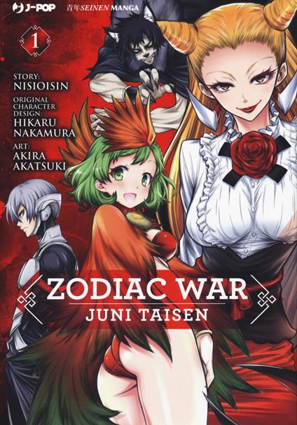 Zodiac war. Juni Taisen. Vol. 1 - NisiOisiN - copertina
