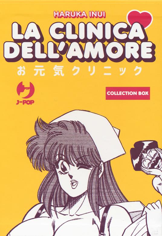 La clinica dell'amore. Collection box. Vol. 1-5 - Haruka Inui - copertina