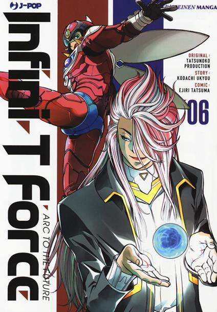 Infini-T Force. Vol. 6 - Kodachi Ukyo - copertina