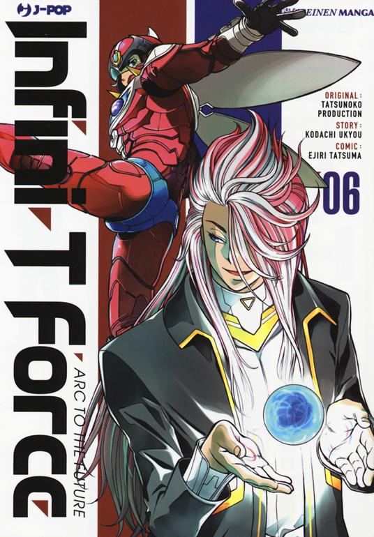 Infini-T Force. Vol. 6 - Kodachi Ukyo - copertina