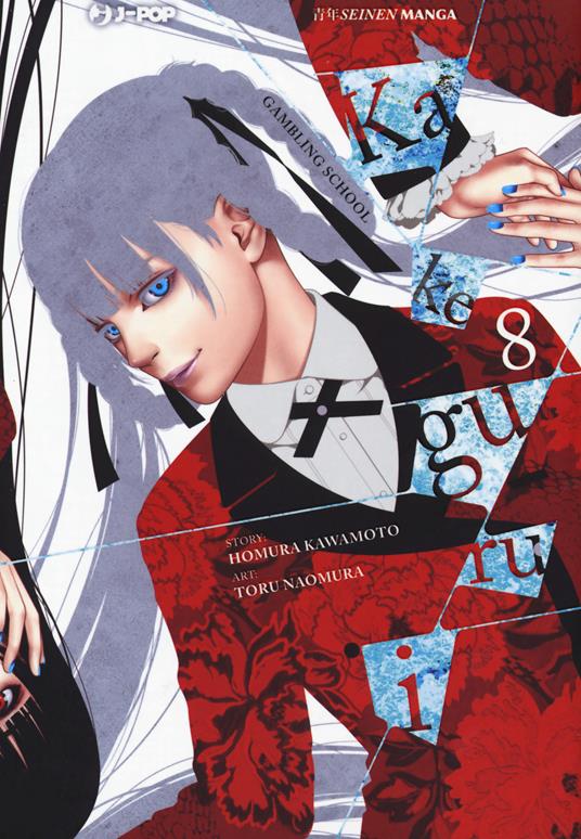 Kakegurui. Vol. 8 - Homura Kawamoto - copertina