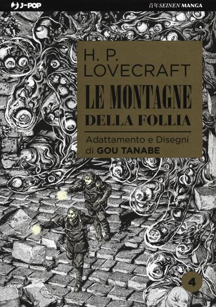 Le montagne della follia da H. P. Lovecraft. Vol. 4 - Gou Tanabe - copertina