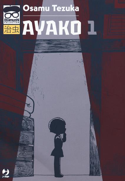 Ayako. Vol. 1 - Osamu Tezuka - copertina