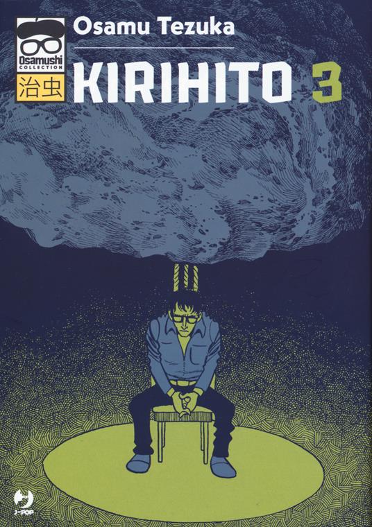Kirihito. Vol. 3 - Osamu Tezuka - copertina