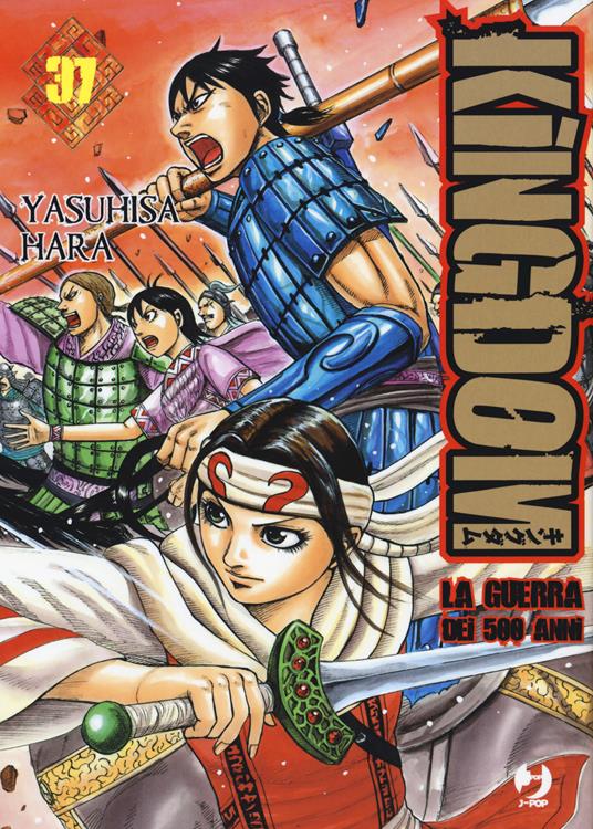 Kingdom. Vol. 37 - Yasuhisa Hara - copertina