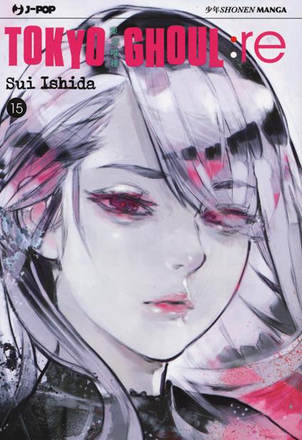 Tokyo ghoul:re. Vol. 15 - Sui Ishida - copertina
